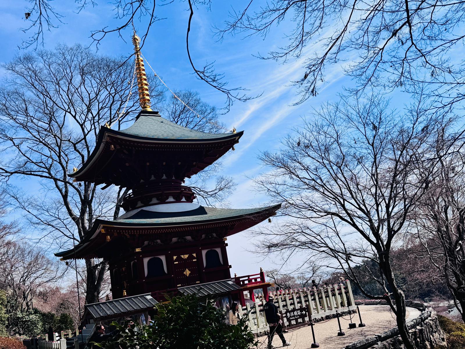 Kyoto